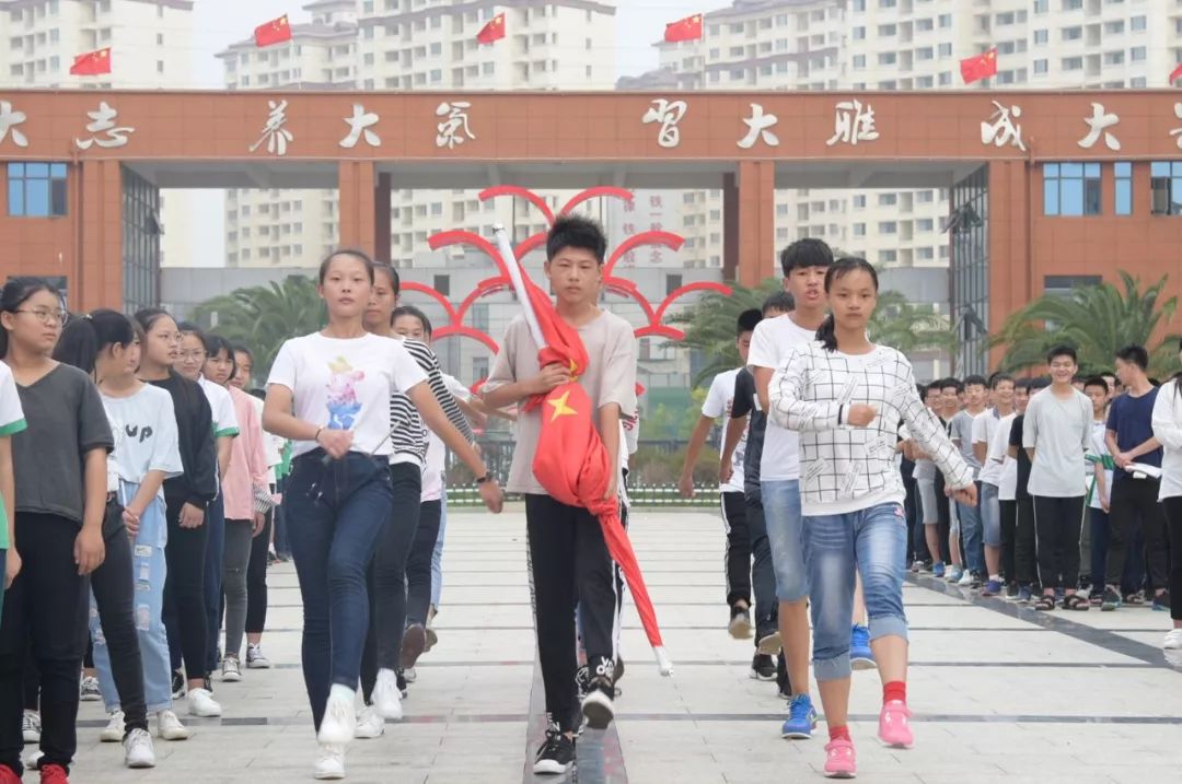 ▎周一 · 升旗仪式 ▎养成教育