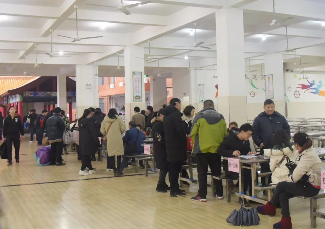 ▎ 初中部 · 开学 ▎嗨！同学们，我们又见面了