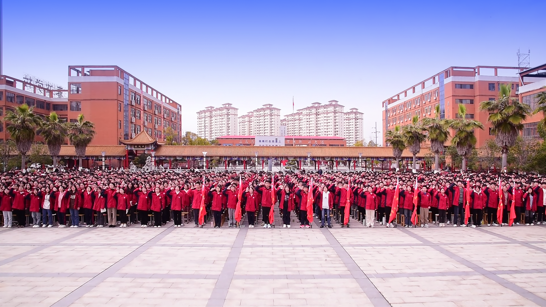 青春拼搏正当时 学子誓师闯雄关——丰城春波学校隆重举行百日誓师