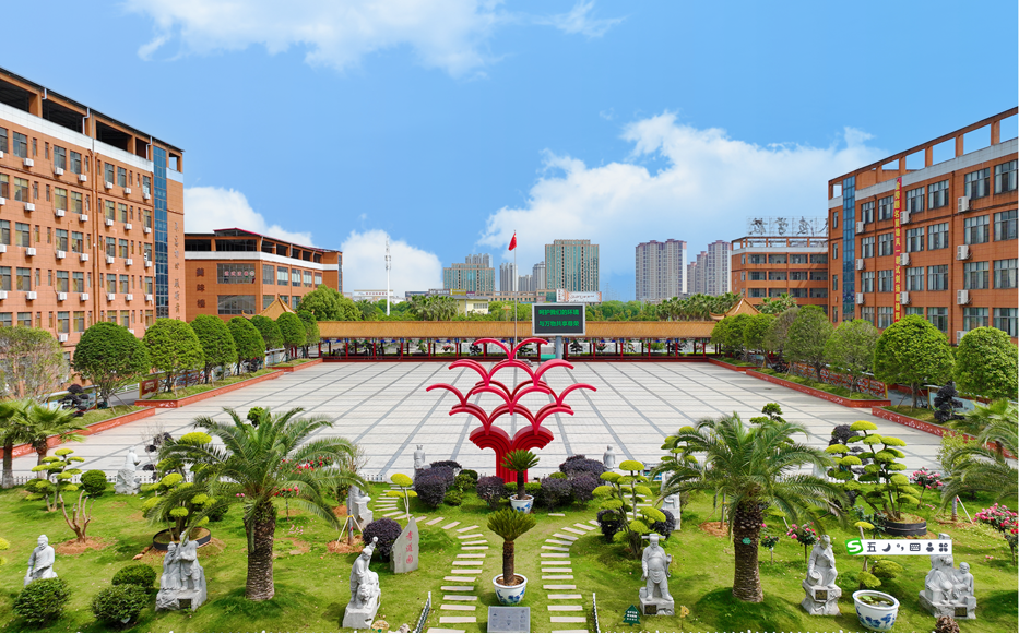春雨润墨书香远 满园芳菲春波兴——丰城春波学校春日雅集启幕