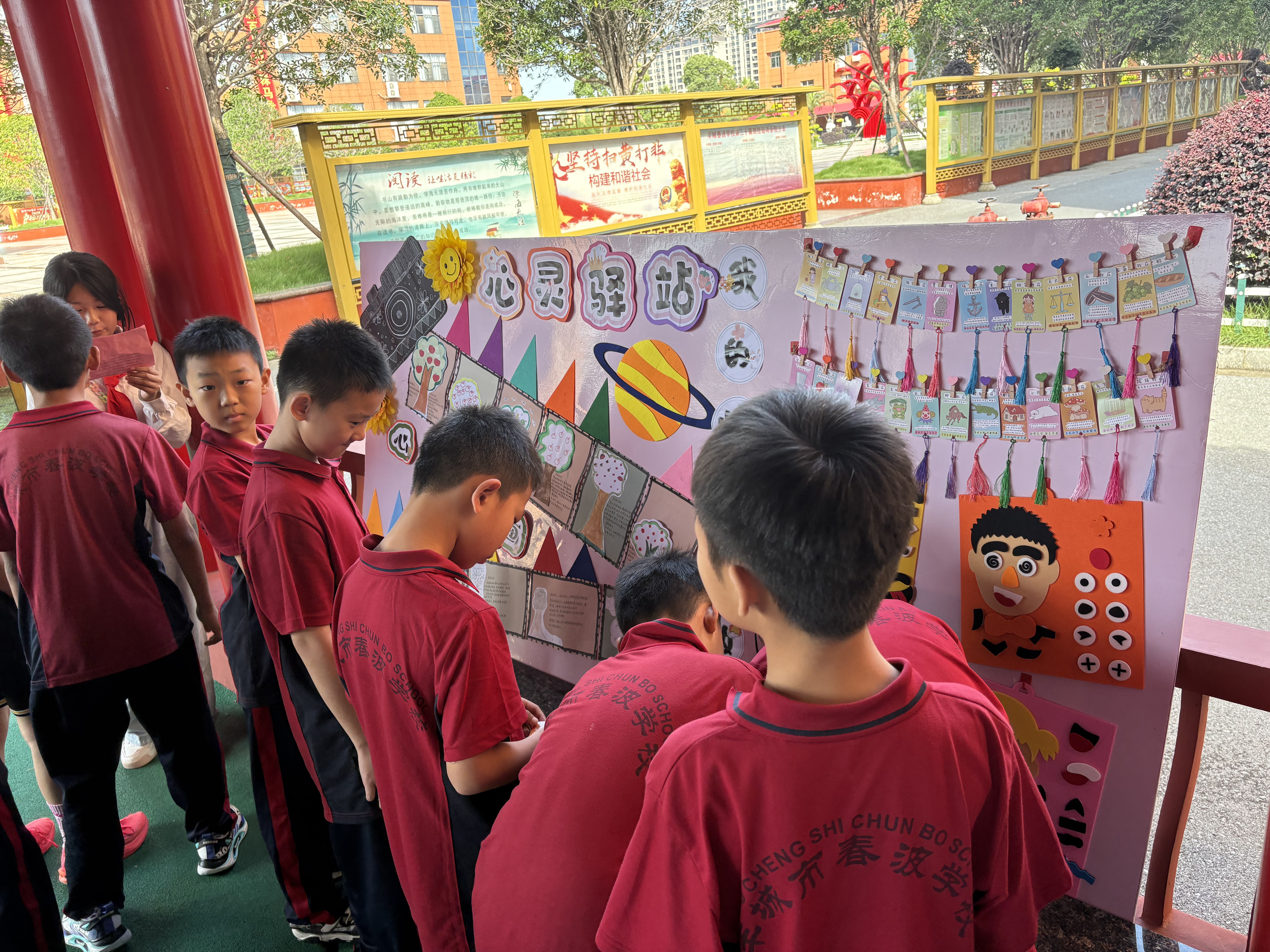 丰城春波学校小学部成功举办&quot;妙笔生画·艺彩情韵&quot;主题书画展