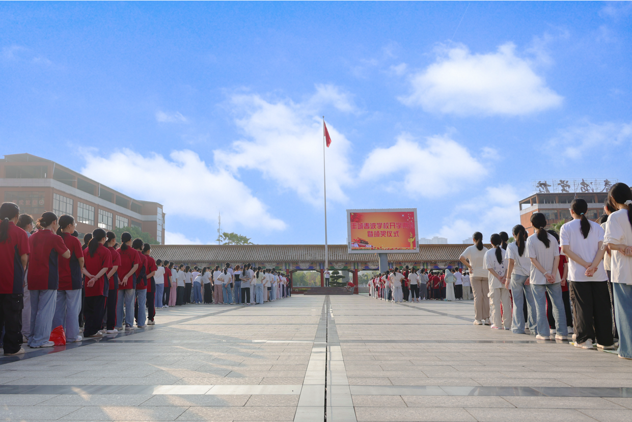 微信图片_20250909154656_44_121.png
